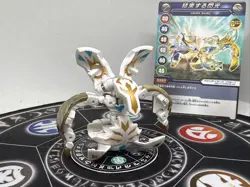 Bakugan Baku tech Haos Blan Shoult & Card MG Japan Import Rare - Image 1