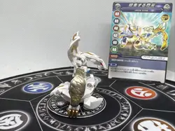 Bakugan Baku tech Haos Blan Shoult & Card MG Japan Import Rare - Image 2