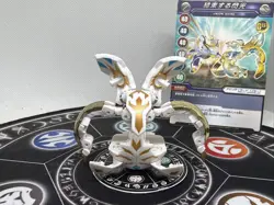 Bakugan Baku tech Haos Blan Shoult & Card MG Japan Import Rare - Image 5