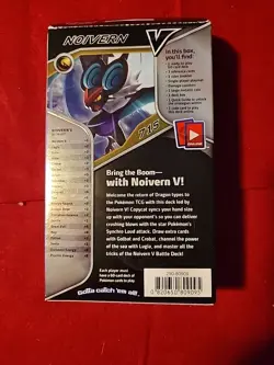 Pokemon Trading Card Game - V Battle Deck - NOIVERN V (60-Card Deck) - New 820650809095 - Image 2