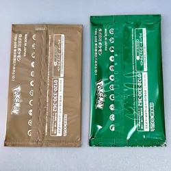 Scarlet & Violet GYM Promo Pack Vol.4, Pokemon Cards Sealed etc… 2packs - Image 4