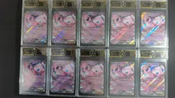 Mew ex 151/151 RR Chinese Pokemon Card OCD 10 GEM MINT PRISTINE lot*10 GL15 - Image 1