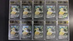 10x OCD 10 Pristine Chinese Snorlax V Pokemon Cards - Holo - 2023 LN05 - Image 1
