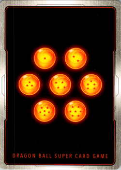 Dragon Ball Super Card Game Trunks, Neverending Justice Champ Pack P-235 - Image 2