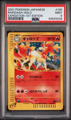 Rapidash 105/128 Expedition 1st Edition PSA 9 Mint Holo Rare Pokemon Japanese - Image 1