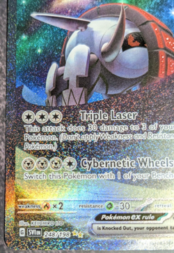 Iron Treads ex 248/198 Pokemon Scarlet & Violet Base Set Pokemon Card NM - Image 5
