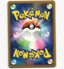 Pokemon Card Japanese Regigigas FB LV. 50 Holo Rare 087/100 Pt3 1st Ed NM/LP - Image 2