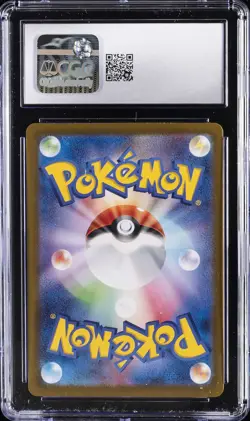 2024 POKEMON TERASTAL FEST EX JPN #208 WELLSPRING MASK OGERPON EX CGC 9 - Image 2