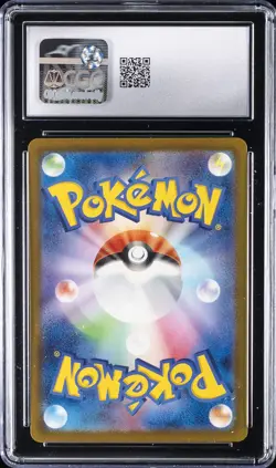 2023 POKEMON JPN FUTURE FLASH ART RARE - HOLO #069/066 IRON MOTH CGC 9 - Image 2