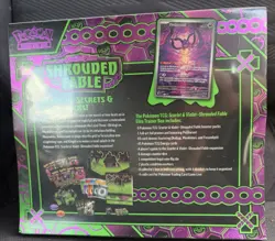 Shrouded Fable Pokemon Elite Trainer Box ETB Factory Sealed TCG CCG Center - Image 2