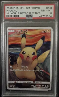 2018 POKEMON JAPANESE SM PROMO #288 PIKACHU MUNCH: A RETROSPECTIVE PSA 8 - Image 1