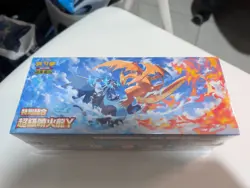 (6 Boxes Bundle) Pokemon TCG MEGA Charizard Y Special Set Sealed Box T-Chinese - Image 1