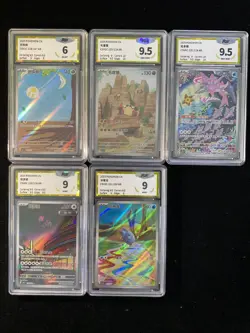 2025 Pokemon TCG S-CHN CSV6C 130/128 AR Veluza Klawf PGS 9.5 Lot*5 LU57 - Image 1