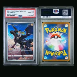 PSA 10 GEM MT Zekrom Full Art #195 Pokemon TCG VMAX Climax - Image 3