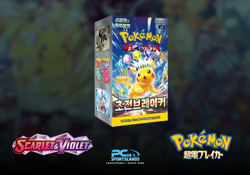 Lot x5 Pokemon S&V TCG Korean Super Electric Breaker Booster Box Sealed SU1 - Image 1