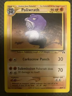 Pokemon TCG Poliwrath Non-Holo 28/75 Neo Discovery LP - Image 1