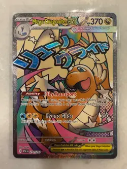 Pokemon Ascended Heroes Mega Dragonite ex Attack Rare #271/217 - Image 1