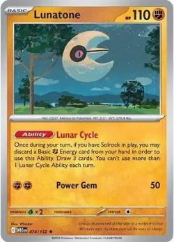 4x Lunatone 074/132 x4 - Mega Evolutions - Pokemon TCG - Holo Rare - Playset - Image 1