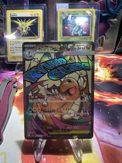Pokemon TCG Mega Dragonite EX M2a High Class Pack Ultra Rare Full Art Japanese … - Image 1