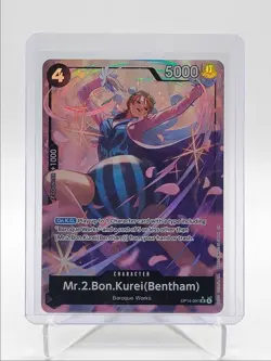 MR.2.BON.KUREI (BENTHAM) 2026 ONE PIECE AZURE ALT ART SUPER RARE Q6886 - Image 1