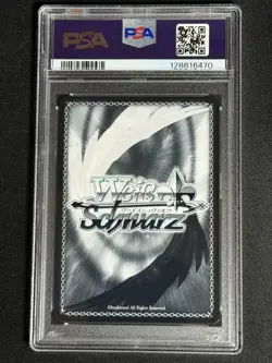 Weiss Schwarz Japanese Oshi No Ko Lively on Stage Akane OSK/S121-070S SR PSA 10 - Image 2