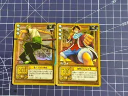 One Piece Card 2Cards set Luffy & Zoro CE-C02 LK-C01 BB Match Carddass Japanese - Image 1