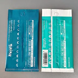 Pokemon Card Game MEGA Promo Card Pack Vol.1, 2, etc… 8packs - Image 4