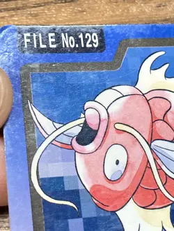 Pokemon Carddass Card Magikarp File No.129 Bandai Pocket Monsters 1997 Japan - Image 4