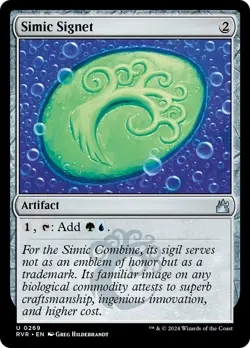 MTG Simic Signet [Ravnica Remastered] Lightly Played Foil Magic - Image 1