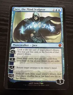 Jace, the Mind Sculptor *FOIL* - From the Vault: Twenty MTG Magic the Gathering - Image 1