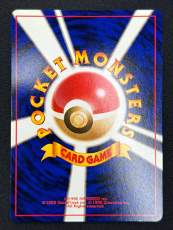 [NM] Charizard Pokemon card Japanese No.006 CD Promo Trade Please 1998 Holo RS45 - Image 3