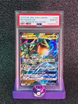 PSA 10 Rayquaza GX #100 Pokemon Tag Team All Stars - Image 1