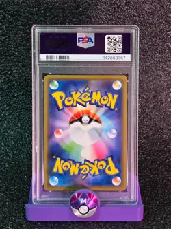 PSA 10 Rayquaza GX #100 Pokemon Tag Team All Stars - Image 2