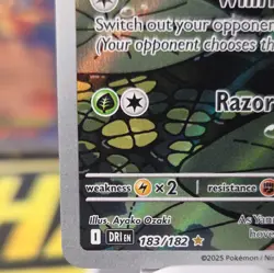 Yanma 183/182 Sv10: Destined Rivals Holo Illustration Rare NM IR Pokemon TCG - Image 2