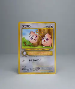 Igglybuff No. 174 Pikachu the Movie Promo Cards 2000 Japanese Pokemon Card LP/NM - Image 1