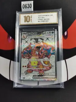 Pokemon Chinese CSV5C 145/129 Charizard EX SR -Pyxis gold 10 - Image 1