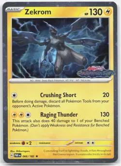 Pokemon ZEKROM (PARADOX RIFT STAMPED) 066/182 Holo MCAP HOLO NM - Image 1