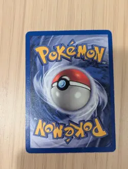 Set of 4 ERROR Base Set 68/102 Vulpix Pokemon HP 50 - Image 4