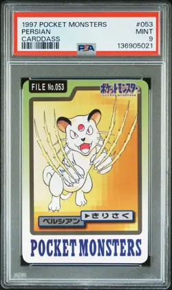 1997 POCKET MONSTERS CARDDASS #053 PERSIAN PSA 9 - Image 1