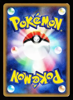 Mawile 045/053 Holo Rare Miracle Desert ADV Pokemon Japanese LP - Image 2