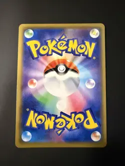 Pokemon 2019 Tag All Stars Sm12a Moltres & Zapdos & Articuno GX 102/173 - NM - Image 2