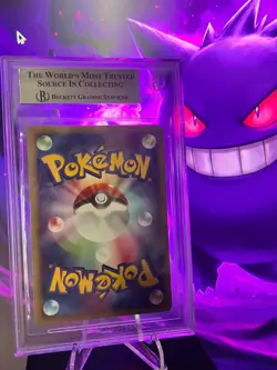 Garchomp LV.X DP4 Moonlit Pursuit Pokemon Japanese Unlimited Rare Holo Beckett 9 - Image 2