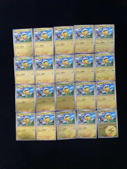 2023 Pokemon TCG S-Chinese Gem Pack Vol.1 Captain Pikachu Holo Lot*38 ER08 - Image 1