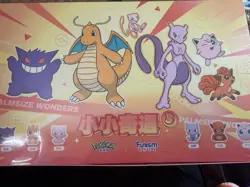 Pokemon *PALMSIZE WONDERS New Case Of 12 With Pokeballs * All Balls Sealed•￼ - Image 1