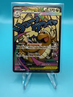 Pokemon TCG Mega Dragonite Ex Mega Attack Rare 271/217 Pack Fresh EX - Image 1