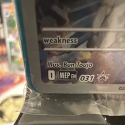Pokemon N's Zekrom 031 MEP EN Promo Holo Basic Lot - Image 5
