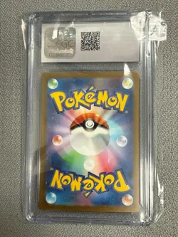 Charmander 001/032 Holo CGC 10 2023 Pokemon Japanese TCG Classic CLL - Image 2