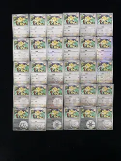 2025 Pokemon TCG S-Chinese Gem Pack Meowth Ball Holo #CBB3C 02 01/07 Lot*60 ER08 - Image 1