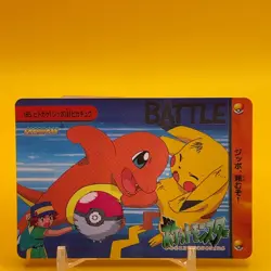 Charmander Pikachu BANDAI Pokemon anime Collection carddass Nintendo Japan F/S a - Image 1