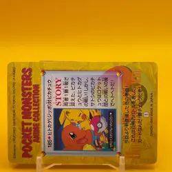 Charmander Pikachu BANDAI Pokemon anime Collection carddass Nintendo Japan F/S a - Image 4